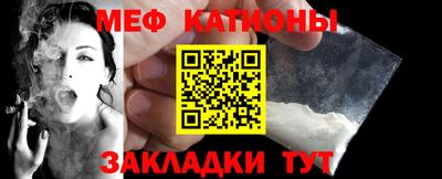 индика Заволжье