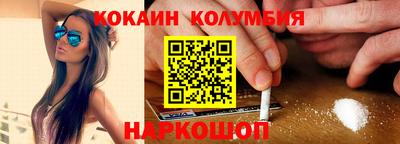 индика Заволжье