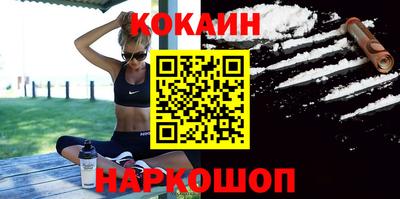 индика Заволжье