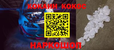 индика Заволжье