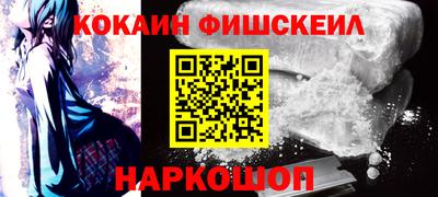 индика Заволжье