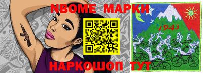 индика Заволжье