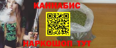мескалин Жуковский