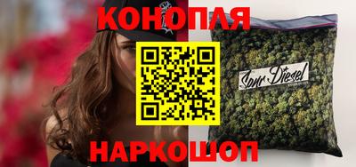 мескалин Жуковский