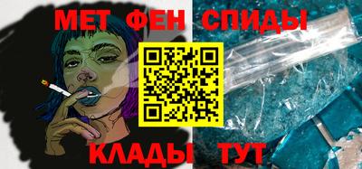 гашик Заводоуковск
