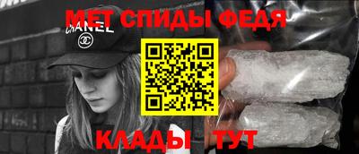 гашик Заводоуковск