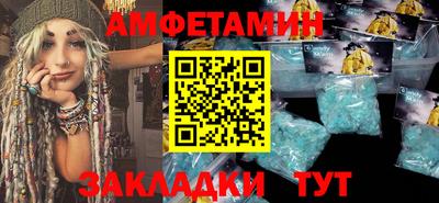 мескалин Жуковский