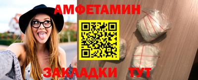 мескалин Жуковский