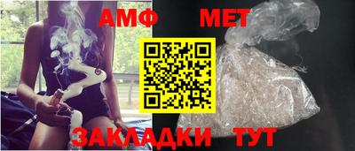 индика Заволжье