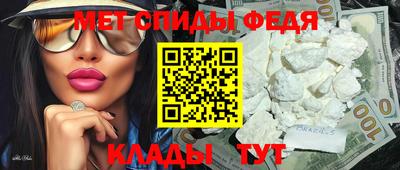 гашик Заводоуковск