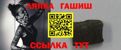 индика Заволжье
