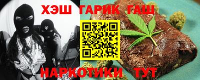 индика Заволжье