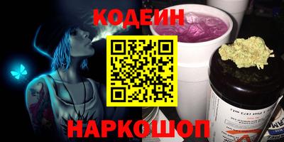 индика Заволжье